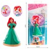Kit Decoração Ariel